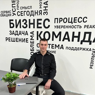 BODY DREAM | Хватит ждать — начинай зарабатывать
