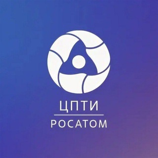 ЦПТИ