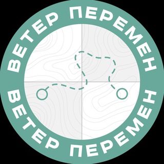 WOW Отдых в Сочи - туры, экскурсии, гастрономия
