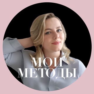 АТРОШЕНКО*МЕТОДЫ*ЗАПУСКИ🚀
