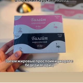pohudenie