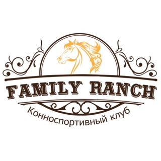 КСК Family ranch