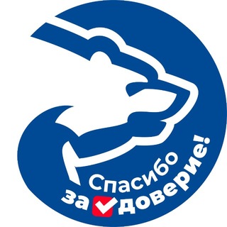 Единая Россия. Санкт-Петербург