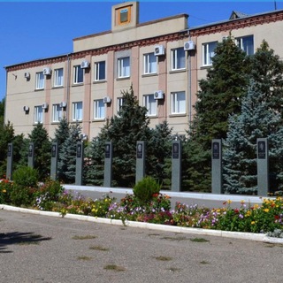 Администрация Нефтекумского муниципального округа СК