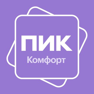 Дальневосточный 15 ПИК-Комфорт