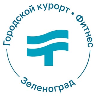 Термоленд | Зеленоград