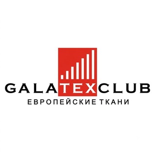 GalaTexClub — Ткани из Европы 🇮🇹