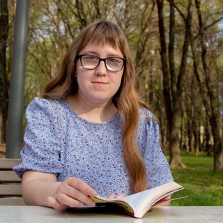 Юля о литературе
