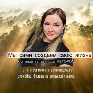 ЖИЗНЬ В КАЙФ| КЛЮЧИ ВНУТРИ