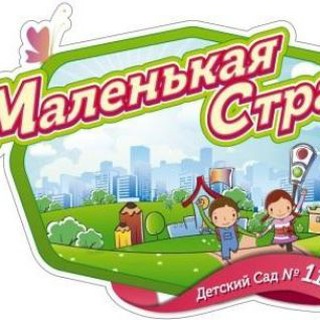 malenkaya_strana113