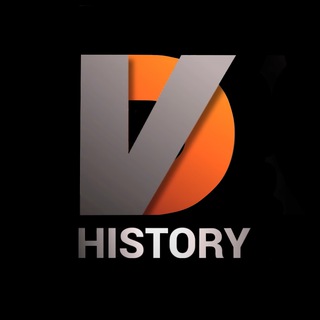 DVHistory | ДВИстория