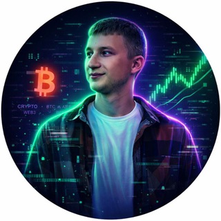 Крипта Даёт