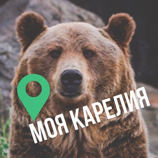 Моя Карелия