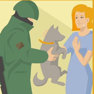 Помощь животным мобилизованных