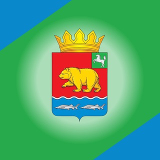 Администрация Молчановского района