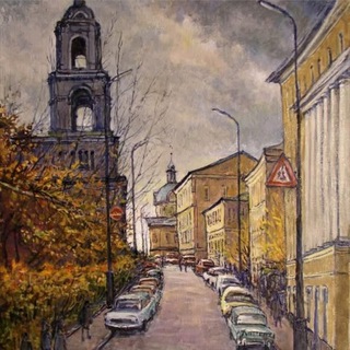 Уютная Москва/Cozy Moscow