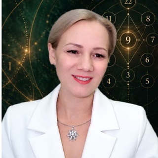 ЖЕНЯ️️ АБДУЛЛИНА НУМЕРОЛОГ