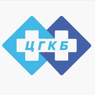 ЦГКБ39 на Летней