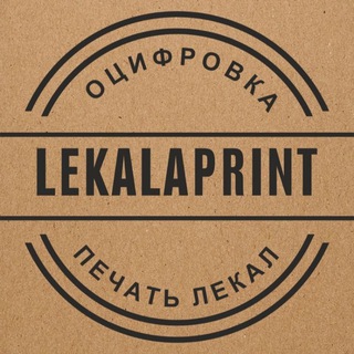 Lekalaprint