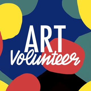 Арт-волонтер | Art_Volunteer