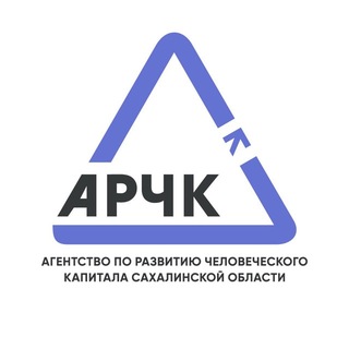 АРЧК Сахалин