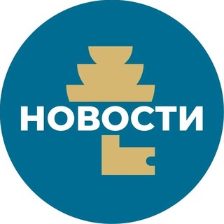 Каникулы в Ялте. Новости. Санатории ФНС России