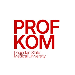 Profkom DSMU