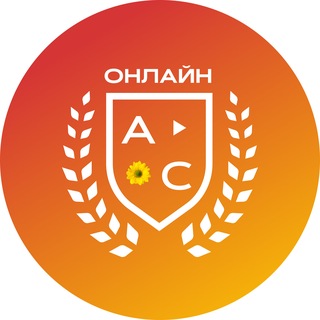 Сообщество Академии смысла