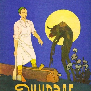 Bikbov.guru