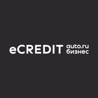 еКредит | Про авто в кредит