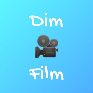Фильмы | Смотри📼