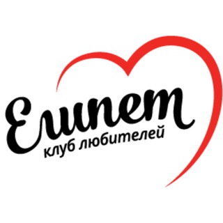 🇪🇬 Тренды Египта — каждый день