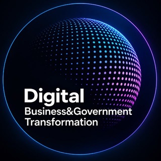 Digital Business&Government Transformation Russia 🇷🇺 (Цифровая трансформация бизнеса и государственного управления Росси