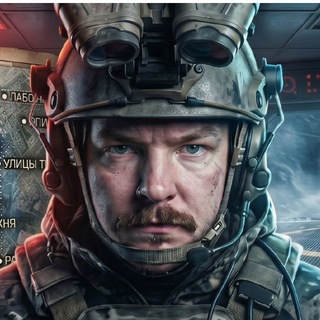 Амурыч | TARKOV - WARDOGS