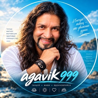 Agavik999