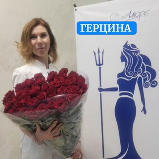 ГАРМОНИЯ студия массажа