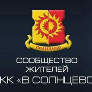 ЖК в Солнцево - Авиаторов 5