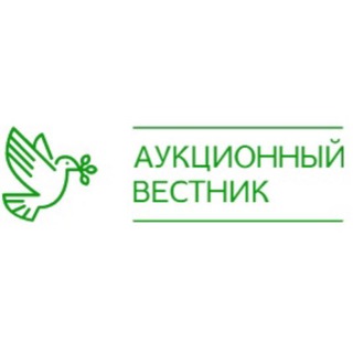 Аукционный Вестник