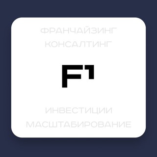 F1: FINANCE