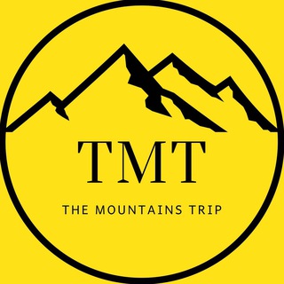 the_mountains_trip