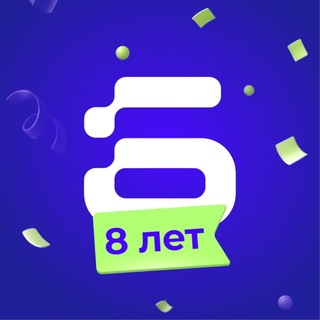 Бронируй Онлайн