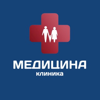 Медицина на Пирогова 3а
