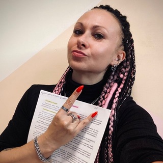 Психология и коучинг без розовых очков | Елена Трунова