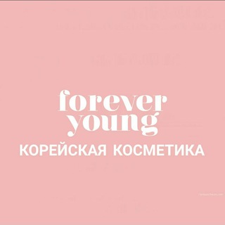 КОРЕЙСКАЯ КОСМЕТИКА/МАГАЗИН