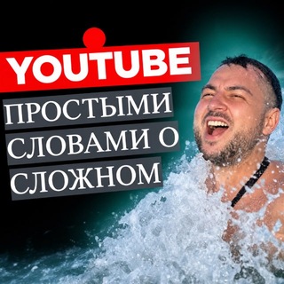 Манидоза YT
