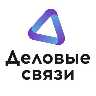 ДЕЛОГРАМ | Канал клуба Деловые связи