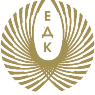 СП «ЕВРАЗИЙСКИЙ ДЕЛОВОЙ КЛУБ»