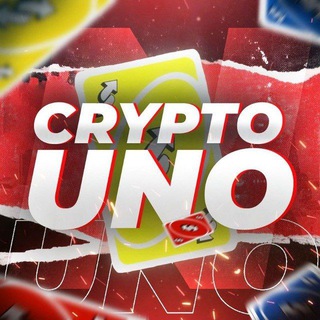 CRYPTO UNO