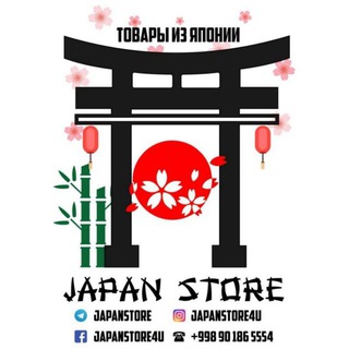 Japan store 🇯🇵