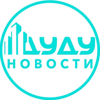 ДДУ Сити | ПРИЁМКА КВАРТИР И ЮРИДИЧЕСКИЕ УСЛУГИ